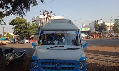 Eazy Drive Tours & Travels in Rani Chennamma Nagar, Belgaum - 590006