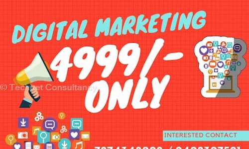 Technet Consultancy in Vallabh Vidyanagar, Anand - 388120
