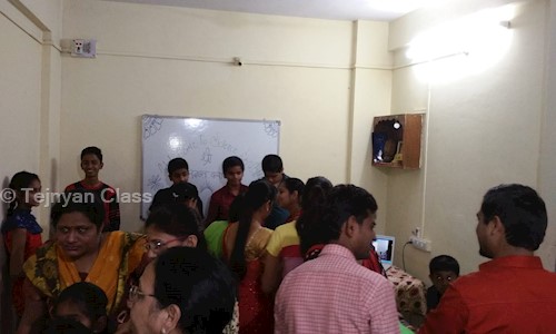 Tejnyan Class in Kamatwade, Nashik - 422008