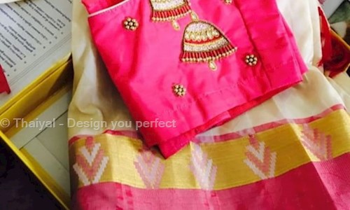 Thaiyal - Design you perfect in Gopichettipalayam, Gobichettipalayam - 638476