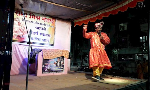 The Great Magic Show in Shivaji Nagar, Pune - 411005