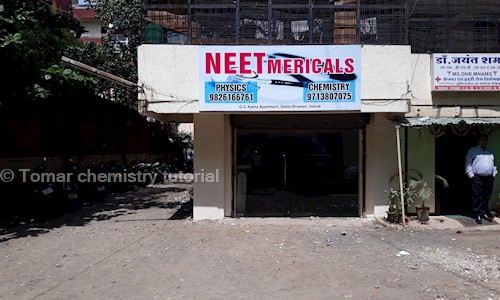 Tomar chemistry tutorial in Manorama Ganj, Indore - 452001