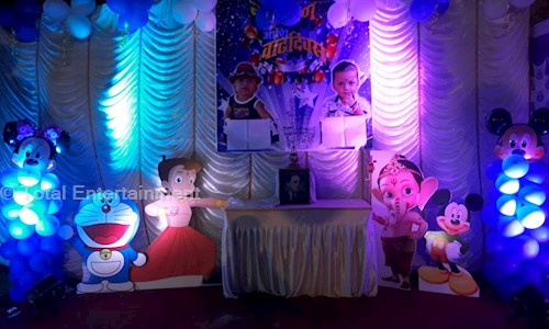 Total Entertainment in Mankhurd, Mumbai - 400043