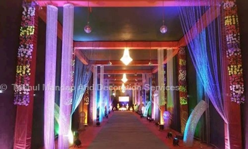  Trishul Mandap And Decoration Services in Lalpur, Jamnagar - 361170