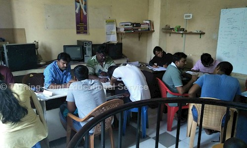 Turning Point Educational Service in Guindy, Chennai - 600032