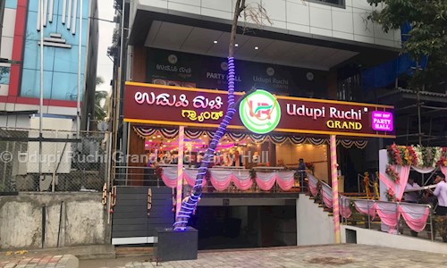 Udupi Ruchi Grand And Party Hall in Hosakerehalli, Bangalore - 560085