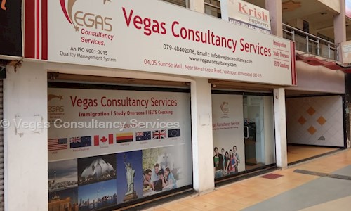 Vegas Consultancy Services in Vastrapur, Ahmedabad - 380015