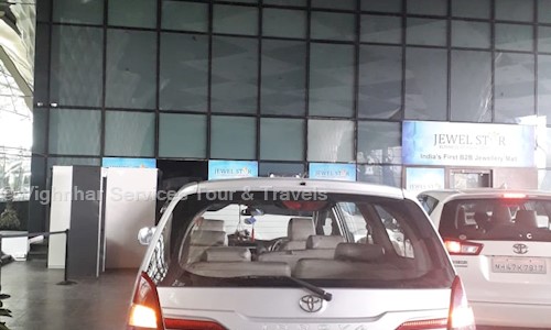 Vighnhar Services Tour & Travels in Satpur, Nashik - 422013
