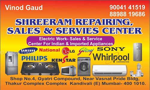 Vinod Gaud in Kandivali East, Mumbai - 400101