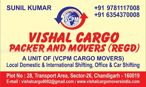 Vishal Cargo Packer & Movers in Sector 26, Chandigarh - 160601