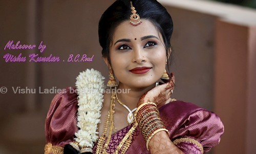  Vishu Ladies beauty parlour in , bantwal - 574222