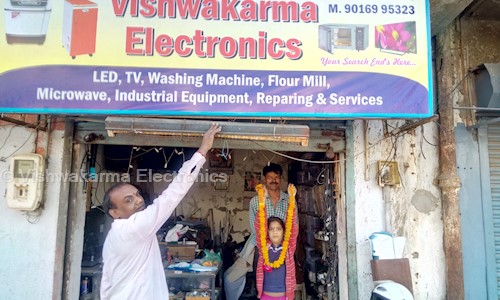 Vishwakarma Electronics in Sabarmati, Ahmedabad - 380019