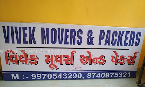 Vivek Movers & Packers