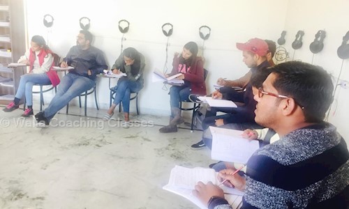 Walia Coaching Classes in Sector 11, Panchkula - 134109