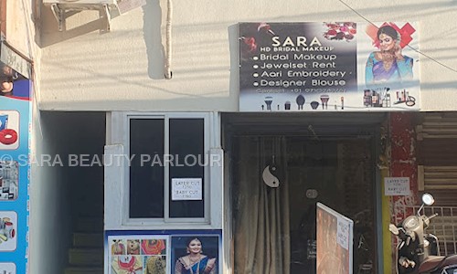 SARA BEAUTY PARLOUR in Parrys, Chennai - 600001