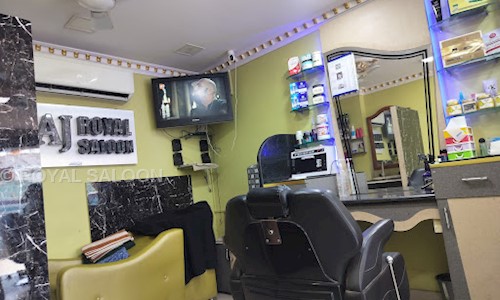 ROYAL SALOON in Vepery, Chennai - 600007