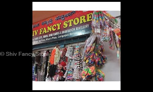 Shiv Fancy Store in Kalasipalayam, Bangalore - 560002