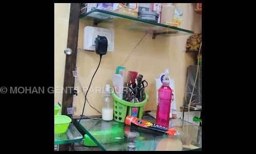 MOHAN GENTS PARLOUR in Badarpur, Delhi - 110044