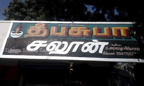 Deepa Subha Saloon in Vandalur, Chennai - 600048