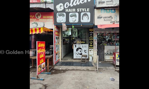 Golden Hair Style in 1st Cross Road, Vijayawada - 520001
