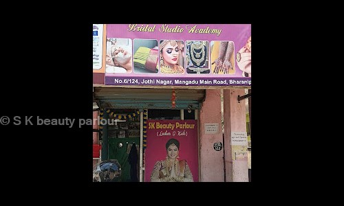 S K beauty parlour in Perambur, Chennai - 600011