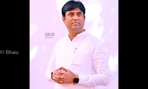 Bhau in Ashok Stambh, Nashik - 422002