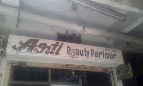Bharti Beauty Parlour in Bagikhana, Vadodara - 390001