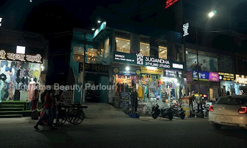 Sugandha Beauty Parlour in 80 Feet Road, Jaipur - 302015