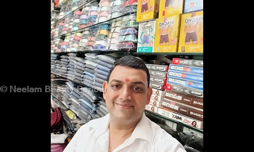 Neelam Beauty Parlour in Lalbaug , Vadodara - 390011