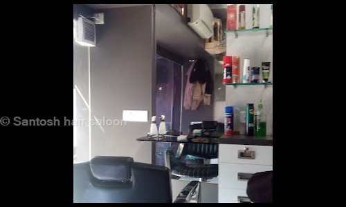 Santosh hair saloon in 150 Feet Road, Rajkot - 360002