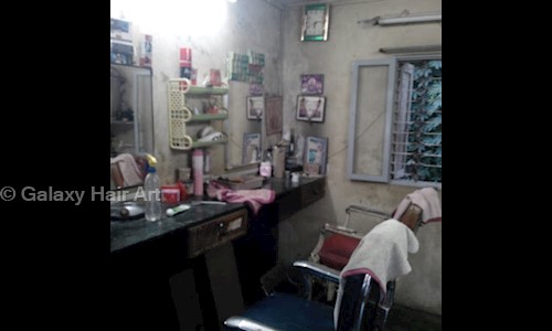 Galaxy Hair Art in Chhani Road, Vadodara - 390024