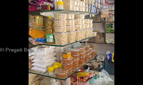 Pragati Beauty Parlour & Classes in Hira Baug, Surat - 395006