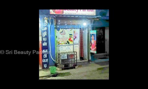 Sri Beauty Parlour in Keelkattalai, Chennai - 600117