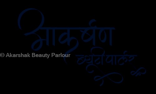 Akarshak Beauty Parlour in Pardesi Pura, Indore - 452001