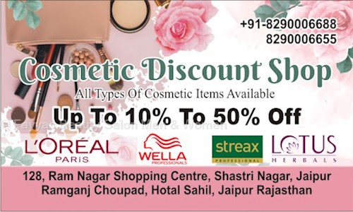 Fayyas Beauty Salon Men & Women in C Scheme, Jaipur - 302001