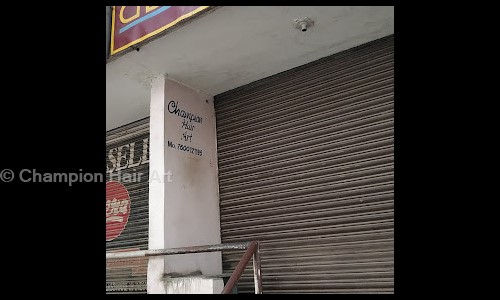 Champion Hair Art in Naranpura, Ahmedabad - 380001