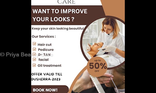 Priya Beauty Care in Makarpura, Vadodara - 390014