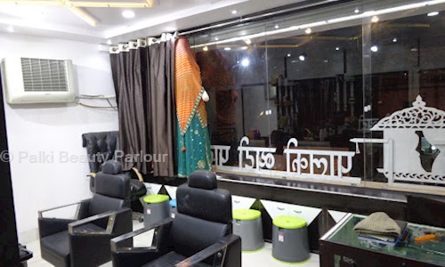 Palki Beauty Parlour in Srinagar Colony, Indore - 452001