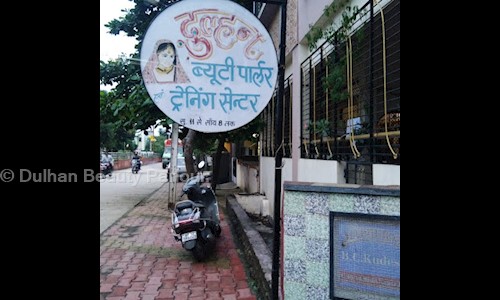 Dulhan Beauty Parlour in Sukhliya, Indore - 452010