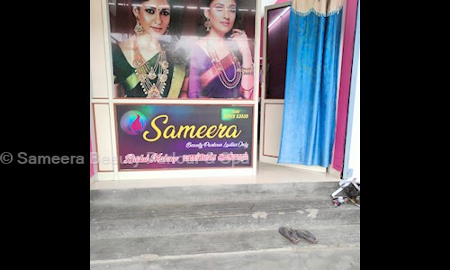 Sameera Beauty Parlour & Spa in Vadavalli, Coimbatore - 641007