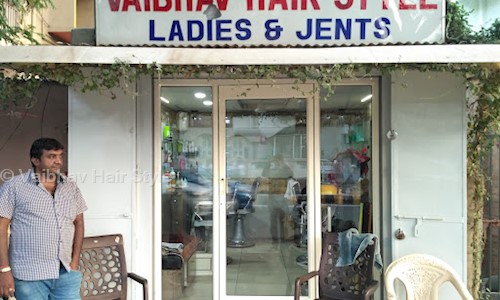 Vaibhav Hair Style in Naranpura, Ahmedabad - 380013