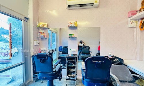 Anjali Beauty Parlour in Mansarovar, Jaipur - 302020