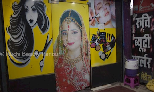 Ruchi Beauty Parlour in Dabhoi Road, Vadodara - 390004