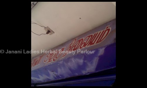Janani Ladies Herbal Beauty Parlour in Peelamedu, Coimbatore - 641004