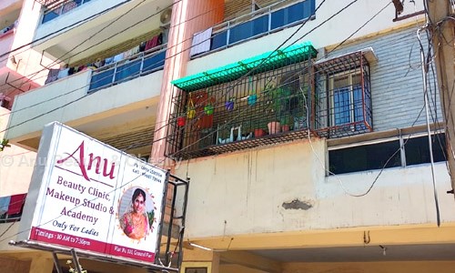 Anu Beauty & Obesity in Siripuram, Visakhapatnam - 530003
