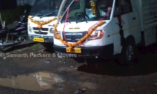 samarth Packers and Movers in Rupee Nagar, Pimpri Chinchwad - 411062
