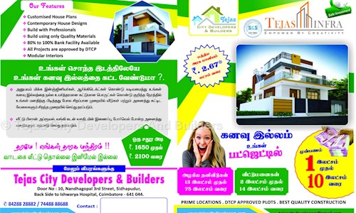 Tejas City Developers And Builders in Kalangal, Coimbatore - 641402