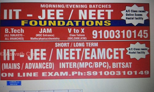 Aswath Classes in Chanda Nagar, Hyderabad - 500050