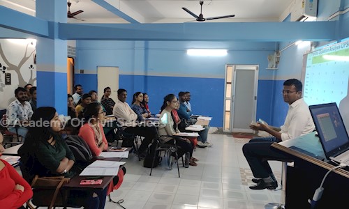 Academy Of Civil Services in Naliapool, Dibrugarh - 786001