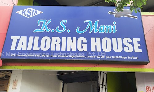 Max Engineering Technologies Pvt. Ltd. in Kolathur, Chennai - 600099